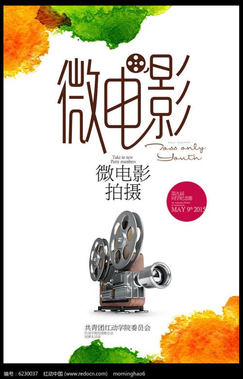俄亥俄北方大学毕业证电子图