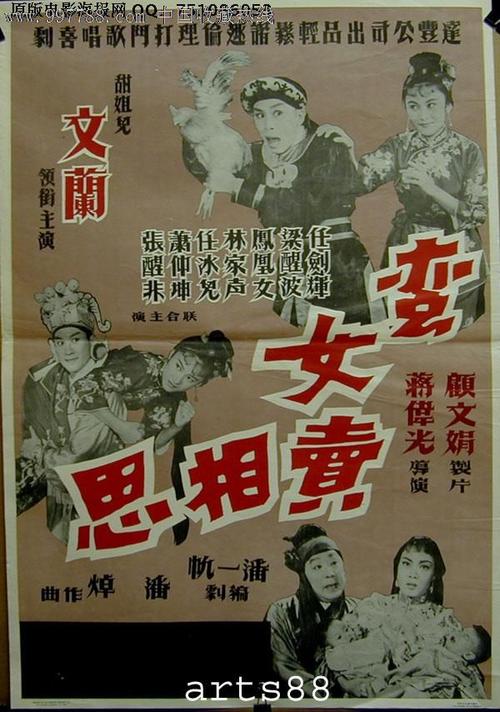 仿制拿撒勒学院毕业证