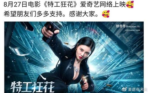 法兰西斯·马瑞恩大学本科offer